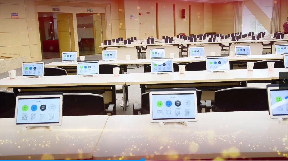 会议系统、无纸化会议系统、无纸化会议管理系统、平板会议系统、液晶屏升降器一体机、升降屏会议系统、会议纪要、投票系统、会议系统排名、会议系统品牌排行榜、会议系统解决方案、会议系统免费下载。