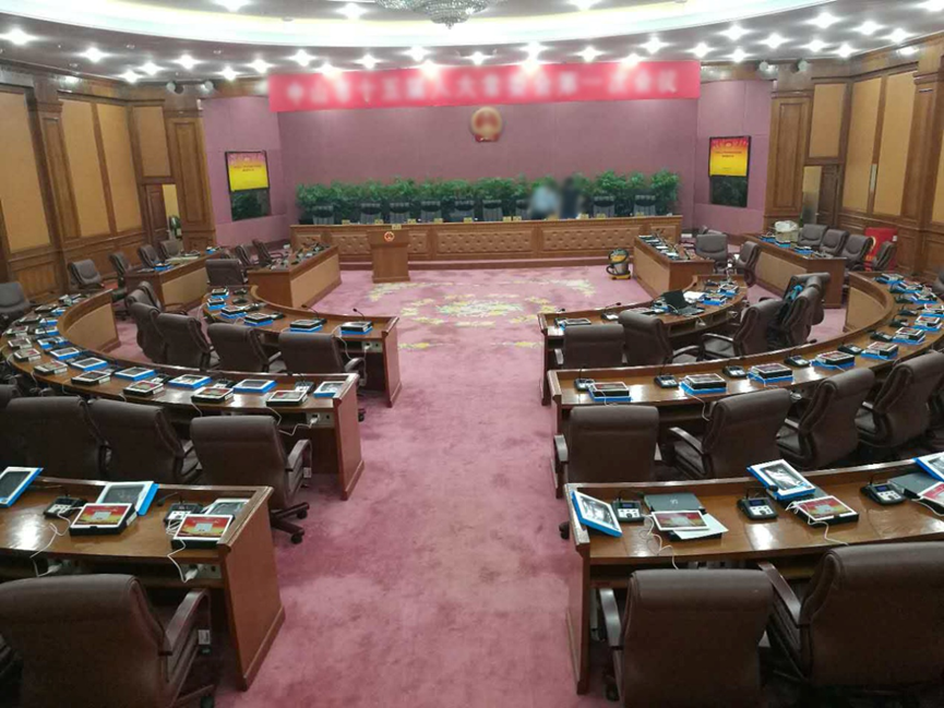 小兵无纸化会议系统助力两会高效召开：投票表决系统与人大无纸化应用的完美结合