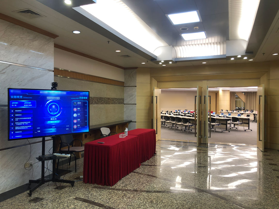 人脸识别签到 人脸识别签到